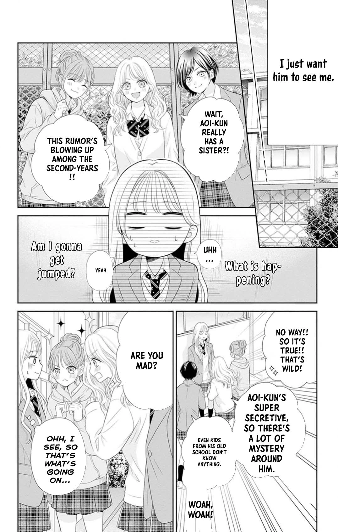 Hajimete no Onii-chan Chapter 2 Page 18